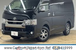 toyota hiace-van 2021 -TOYOTA--Hiace Van 3DF-GDH201V--GDH201-1071399---TOYOTA--Hiace Van 3DF-GDH201V--GDH201-1071399-