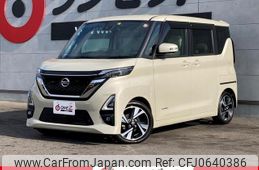 nissan roox 2022 -NISSAN--Roox B45A--B45A-0403855---NISSAN--Roox B45A--B45A-0403855-