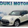 mini mini-others 2015 CFJ1765939 image 1