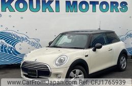 mini mini-others 2015 CFJ1765939