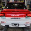 isuzu gemini 1992 CFJ9512634 image 27