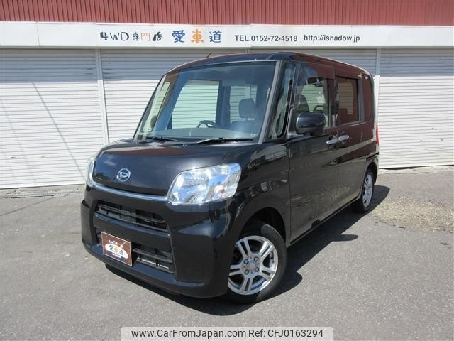 daihatsu tanto 2015 -DAIHATSU 【名変中 】--Tanto LA610S--0067037---DAIHATSU 【名変中 】--Tanto LA610S--0067037- image 1