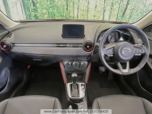 mazda cx-3 2017 CFJ1708420 image 2