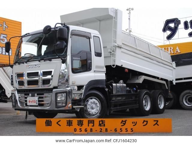 isuzu giga 2015 CFJ1604230 image 1