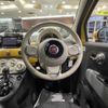 fiat 500 2016 -FIAT--Fiat 500 ABA-31209--ZFA3120000J499466---FIAT--Fiat 500 ABA-31209--ZFA3120000J499466- image 20