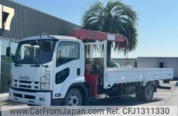 isuzu forward 2013 GOO_NET_EXCHANGE_0402607A30250620W001