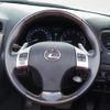 lexus is 2012 -LEXUS--Lexus IS DBA-GSE20--GSE20-2527710---LEXUS--Lexus IS DBA-GSE20--GSE20-2527710- image 18