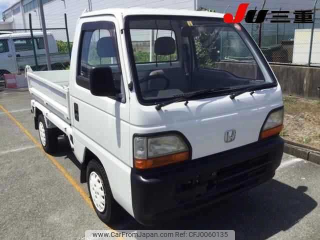 honda acty-truck 1994 -HONDA--Acty Truck HA4--2211286---HONDA--Acty Truck HA4--2211286- image 1