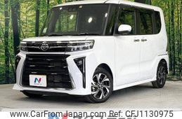 daihatsu tanto 2022 -DAIHATSU--Tanto 5BA-LA650S--LA650S-0231070---DAIHATSU--Tanto 5BA-LA650S--LA650S-0231070-