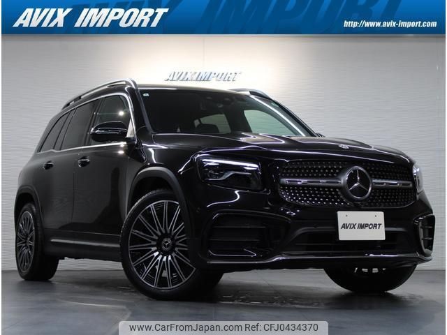 mercedes-benz glb-class 2024 quick_quick_247613M_W1N2476132W357147 image 1