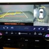 lexus nx 2024 CFJ1523052 image 5