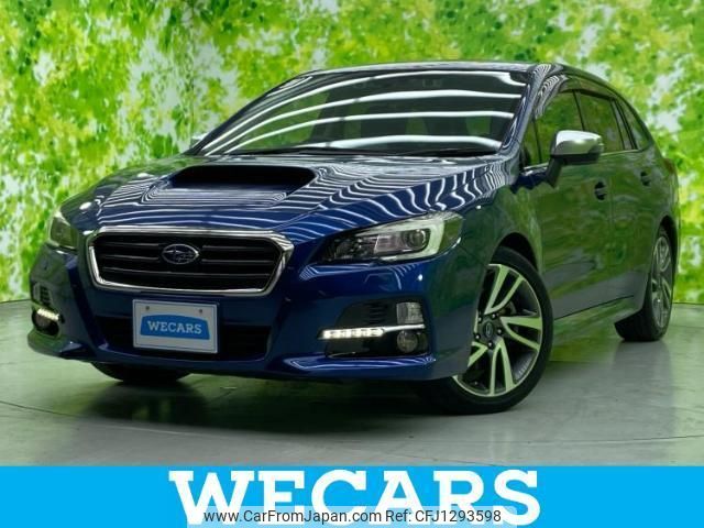 subaru levorg 2014 quick_quick_DBA-VM4_VM4-020923 image 1