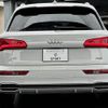 audi q5 2019 quick_quick_LDA-FYDETS_WAUZZZFY3K2027759 image 15