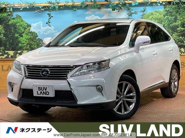 lexus rx 2012 -LEXUS--Lexus RX DAA-GYL16W--GYL16-2405062---LEXUS--Lexus RX DAA-GYL16W--GYL16-2405062- image 1