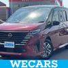 nissan serena 2023 quick_quick_FC28_FC28-011817 image 1