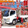 mitsubishi-fuso canter 2002 -MITSUBISHI--Canter KK-FE73EC--FE73EC-500139---MITSUBISHI--Canter KK-FE73EC--FE73EC-500139- image 1