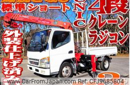 mitsubishi-fuso canter 2002 -MITSUBISHI--Canter KK-FE73EC--FE73EC-500139---MITSUBISHI--Canter KK-FE73EC--FE73EC-500139-