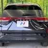 nissan aura 2023 quick_quick_FE13_FE13-331380 image 16