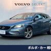 volvo v40 2013 -VOLVO--Volvo V40 DBA-MB4164T--YV1MV485BE2089157---VOLVO--Volvo V40 DBA-MB4164T--YV1MV485BE2089157- image 1