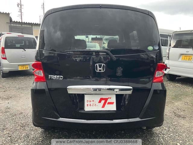 honda freed 2009 -HONDA--Freed GB3--1144736---HONDA--Freed GB3--1144736- image 2