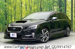 subaru levorg 2015 -SUBARU--Levorg DBA-VM4--VM4-033008---SUBARU--Levorg DBA-VM4--VM4-033008-