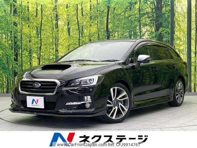 subaru levorg 2015 -SUBARU--Levorg DBA-VM4--VM4-033008---SUBARU--Levorg DBA-VM4--VM4-033008- image 1