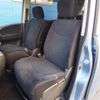 nissan serena 2014 -NISSAN--Serena DAA-HC26--HC26-113992---NISSAN--Serena DAA-HC26--HC26-113992- image 12