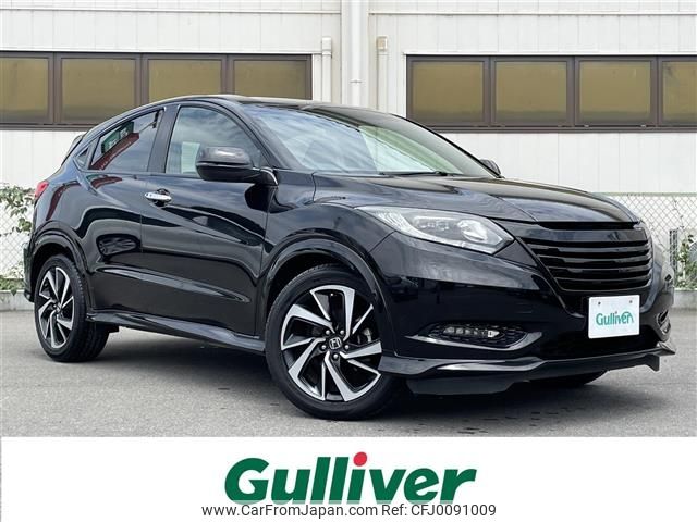 honda vezel 2016 -HONDA--VEZEL DBA-RU1--RU1-1215788---HONDA--VEZEL DBA-RU1--RU1-1215788- image 1