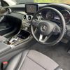 mercedes-benz c-class 2017 CFJ1535086 image 17