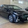 toyota prius-phv 2017 -TOYOTA--Prius PHV DLA-ZVW52--ZVW52-3014788---TOYOTA--Prius PHV DLA-ZVW52--ZVW52-3014788- image 14