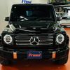 mercedes-benz g-class 2020 -MERCEDES-BENZ--Benz G Class 3DA-463349--W1N4633492X348797---MERCEDES-BENZ--Benz G Class 3DA-463349--W1N4633492X348797- image 5