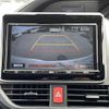 toyota noah 2017 -TOYOTA--Noah DBA-ZRR80W--ZRR80-0362378---TOYOTA--Noah DBA-ZRR80W--ZRR80-0362378- image 17