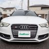 audi s5 2012 CFJ1703787 image 17