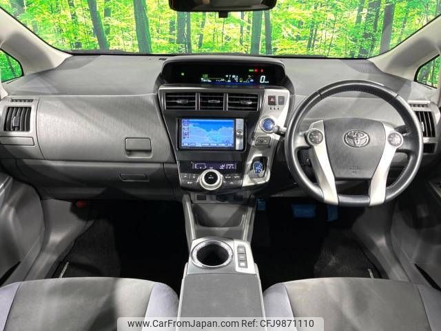 toyota prius-α 2011 -TOYOTA--Prius α DAA-ZVW41W--ZVW41-3042073---TOYOTA--Prius α DAA-ZVW41W--ZVW41-3042073- image 2