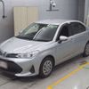toyota corolla-axio 2020 -TOYOTA--Corolla Axio NKE165-7231954---TOYOTA--Corolla Axio NKE165-7231954- image 1
