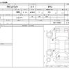 honda acty-truck 2017 -HONDA--Acty Truck EBD-HA8--HA8-1306800---HONDA--Acty Truck EBD-HA8--HA8-1306800- image 3