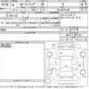 toyota corolla-touring-wagon 2022 -TOYOTA--Corolla Touring MZEA17W-0001522---TOYOTA--Corolla Touring MZEA17W-0001522- image 3