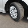 toyota noah 2020 CFJ1622440 image 9