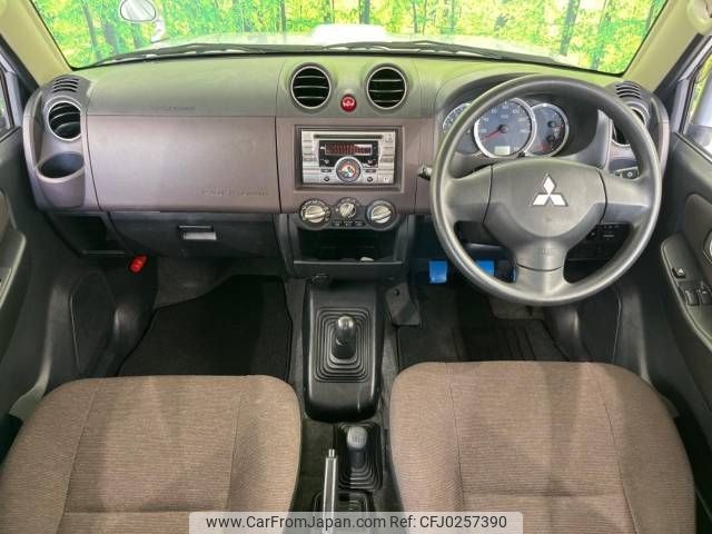 mitsubishi pajero-mini 2011 -MITSUBISHI--Pajero mini ABA-H58A--H58A-1007706---MITSUBISHI--Pajero mini ABA-H58A--H58A-1007706- image 2