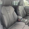 audi a3 2015 -AUDI--Audi A3 ABA-8VCJSF--WAUZZZ8V3FA156891---AUDI--Audi A3 ABA-8VCJSF--WAUZZZ8V3FA156891- image 11