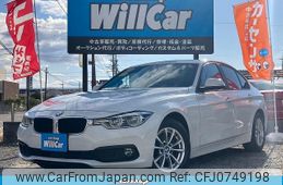 bmw 3-series 2016 quick_quick_LDA-8C20_WBA8C56080NU25433