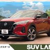 nissan nissan-others 2022 quick_quick_RP15_RP15-002070 image 1