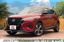 nissan nissan-others 2022 quick_quick_RP15_RP15-002070