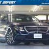 mercedes-benz e-class 2017 quick_quick_213071_WDD2130712A329491 image 1