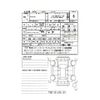 mazda scrum-van 2024 CFJ1627757 image 21