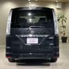 nissan serena 2014 quick_quick_DAA-HFC26_HFC26-228770 image 2