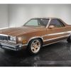 chevrolet el-camino 2014 quick_quick_fumei_037308 image 1