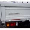 isuzu elf-truck 2015 -ISUZU--Elf TKG-NKR85AR--NKR85-7033970---ISUZU--Elf TKG-NKR85AR--NKR85-7033970- image 18