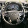 toyota alphard 2017 quick_quick_AGH30W_AGH30-0130700 image 11