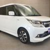 suzuki solio 2017 -SUZUKI--Solio DAA-MA36S--MA36S-657499---SUZUKI--Solio DAA-MA36S--MA36S-657499- image 26